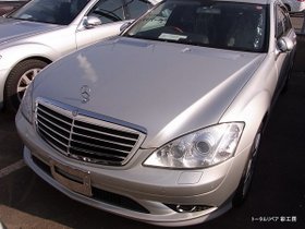 AlcantaraSheet_before