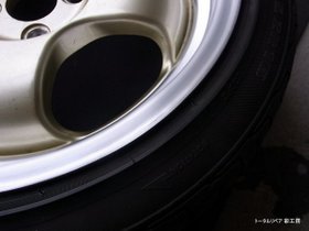ホイール歪み修正After