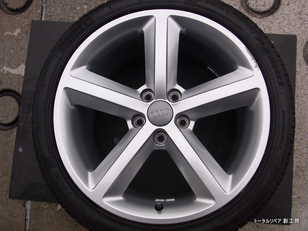 AudiTT_Before